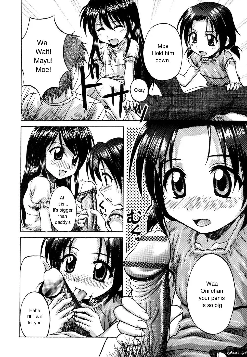 Page 146