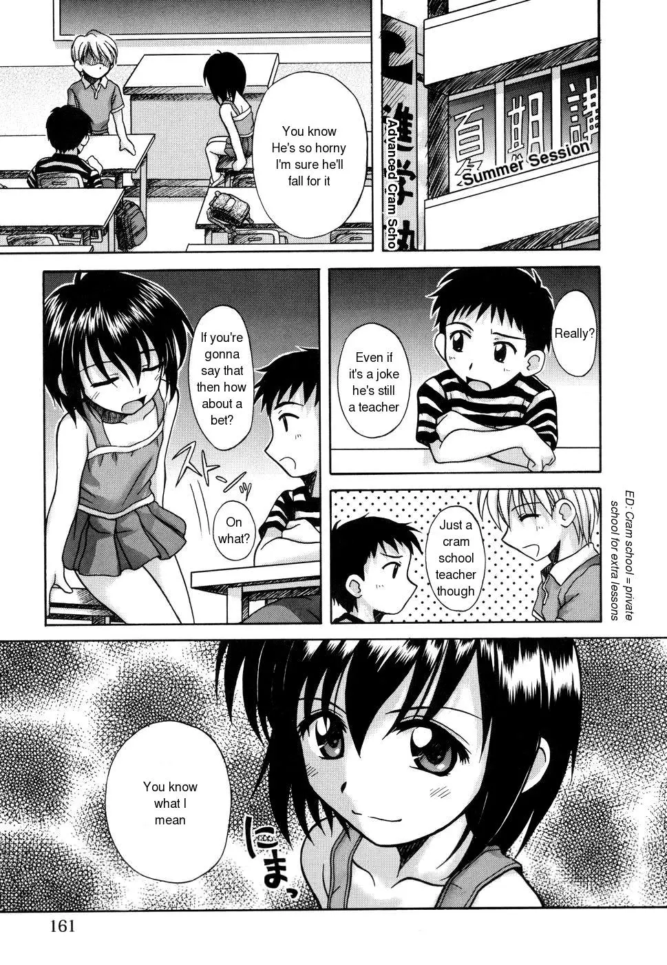 Page 159