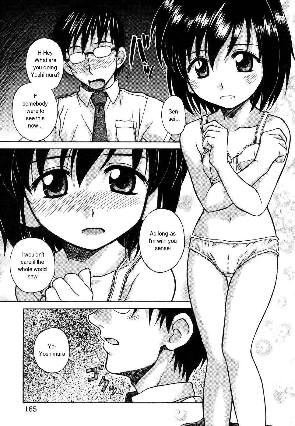 Page 163