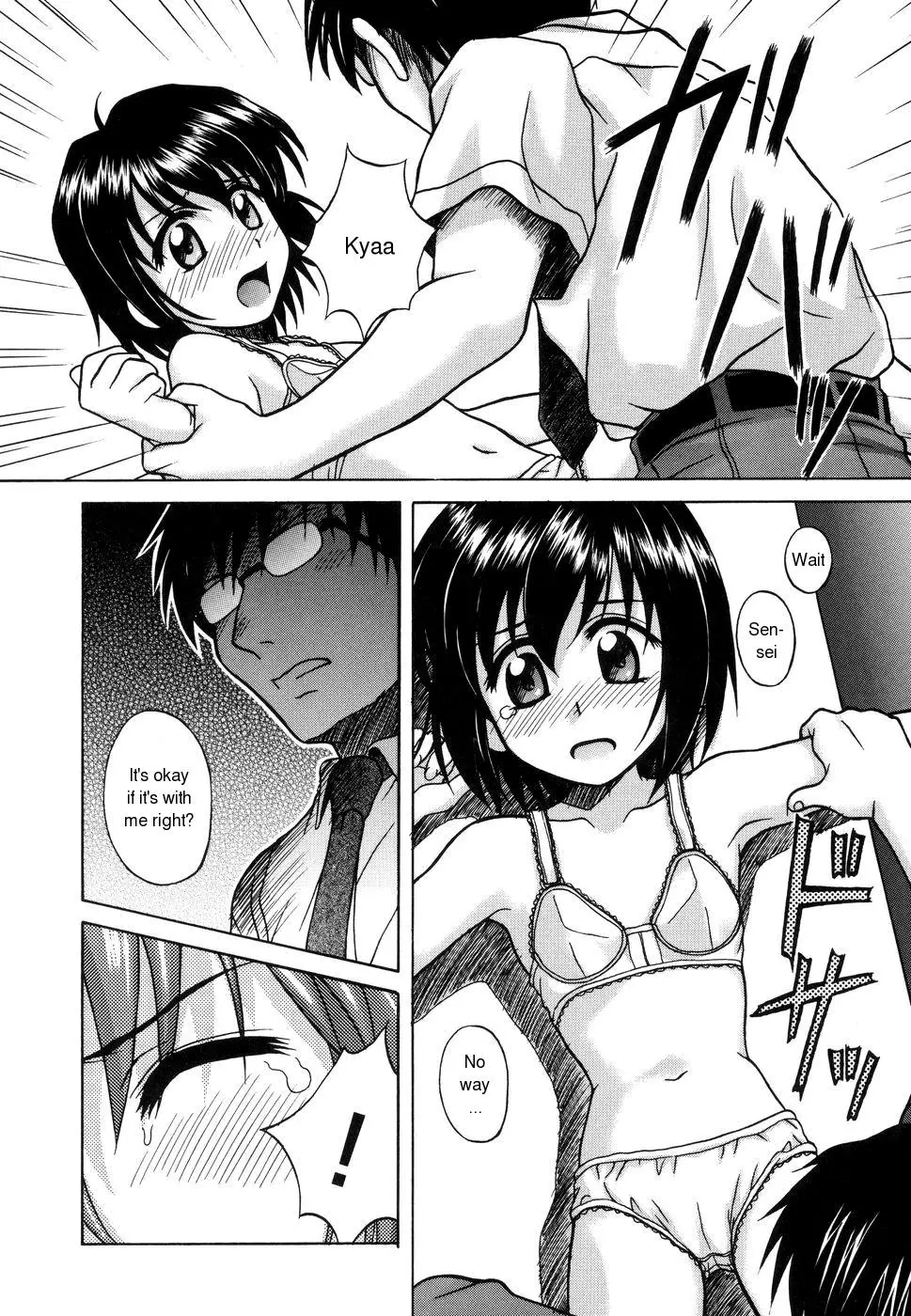 Page 164