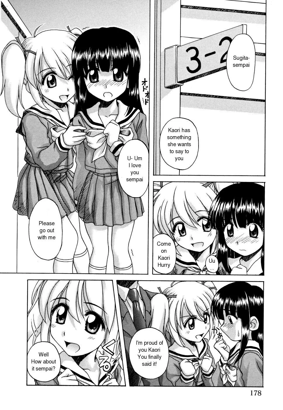 Page 176