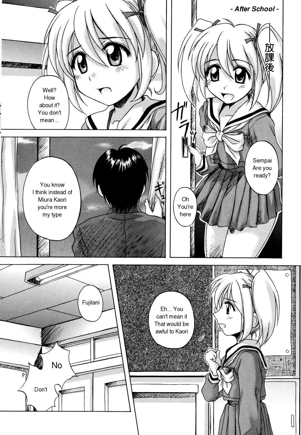 Page 178
