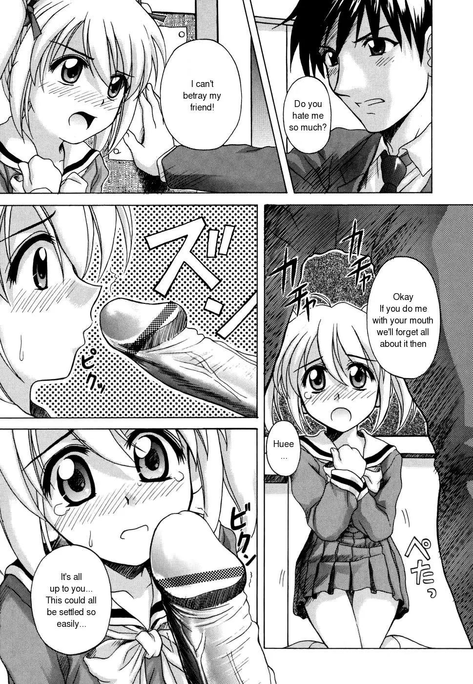 Page 179