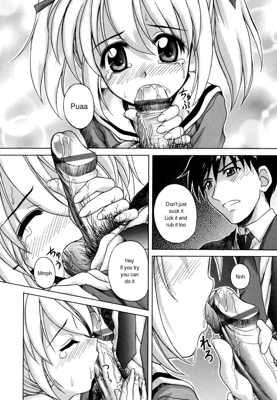 Page 181
