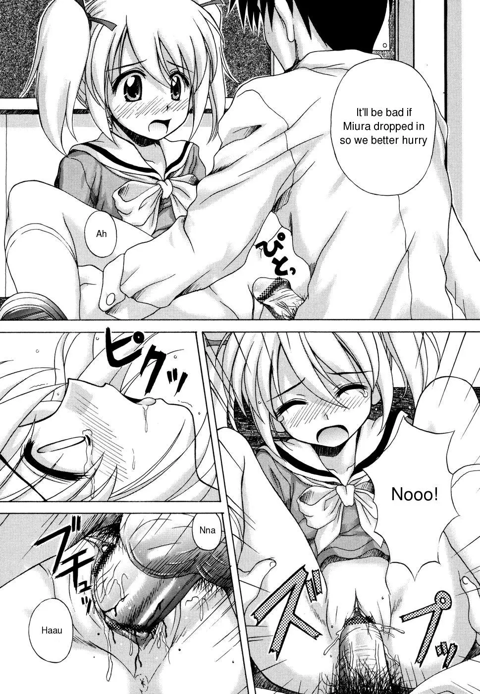 Page 185