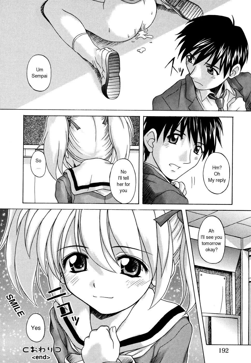 Page 190