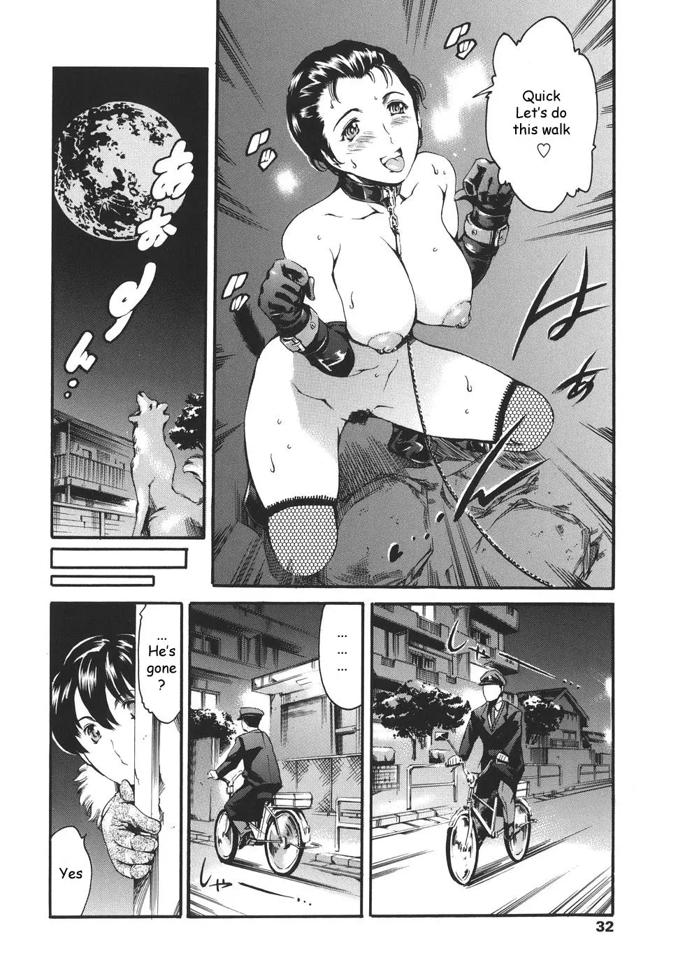 Page 32