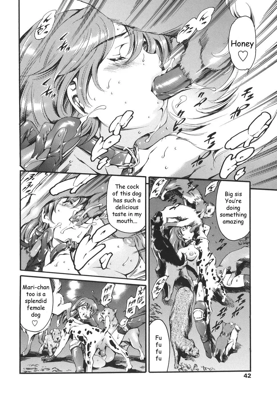 Page 42