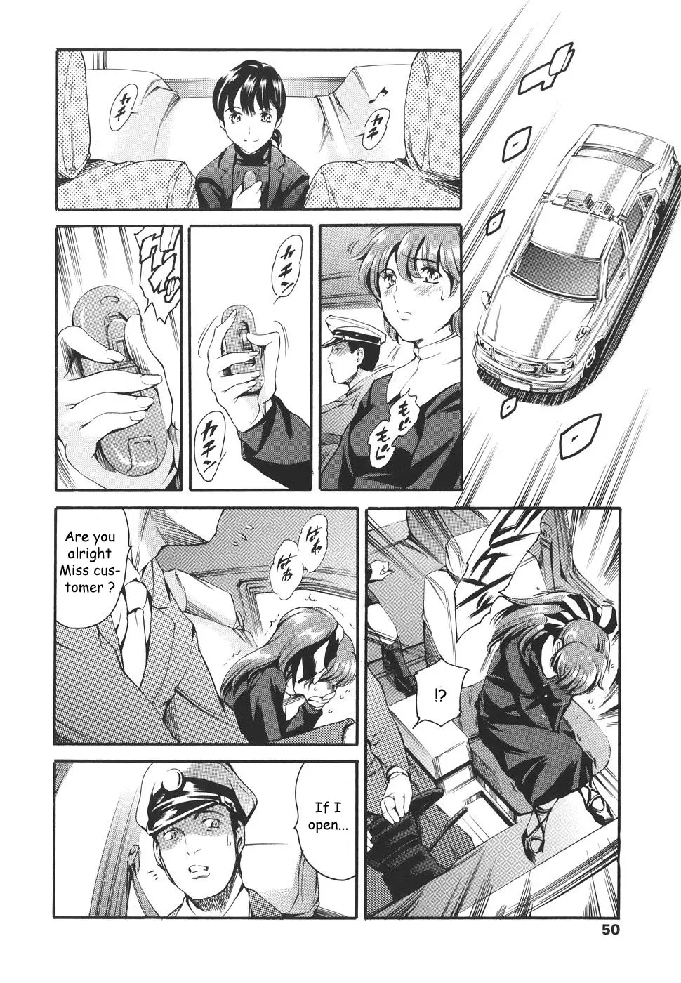 Page 49