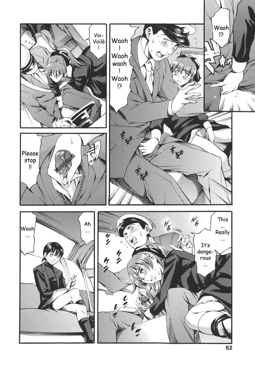 Page 51