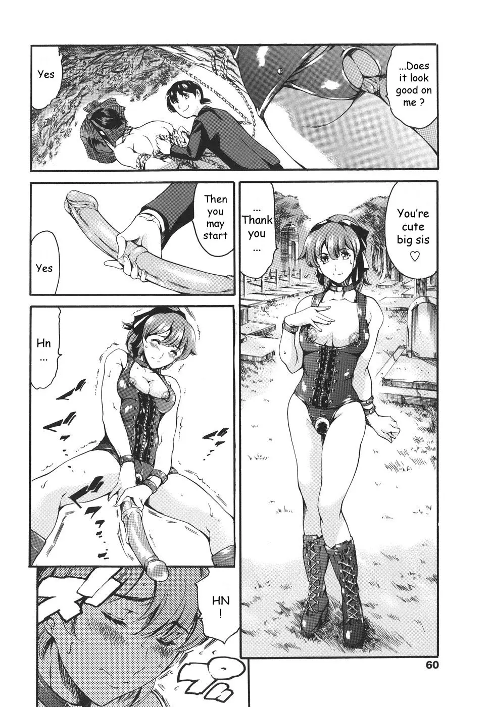 Page 58