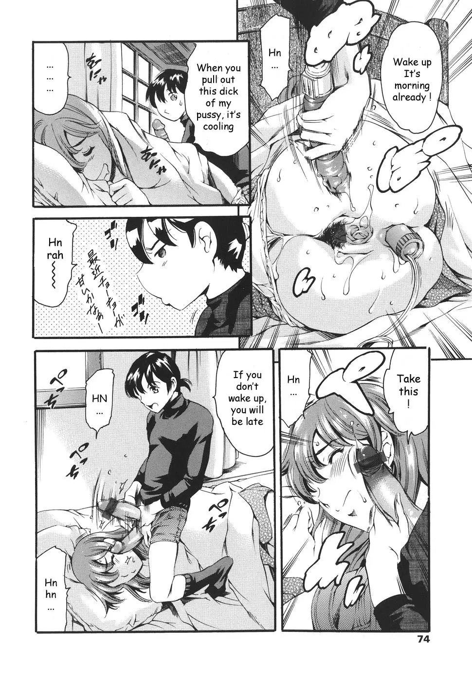 Page 72
