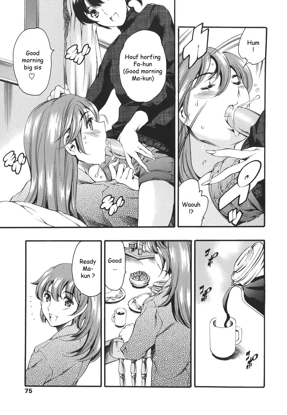 Page 73