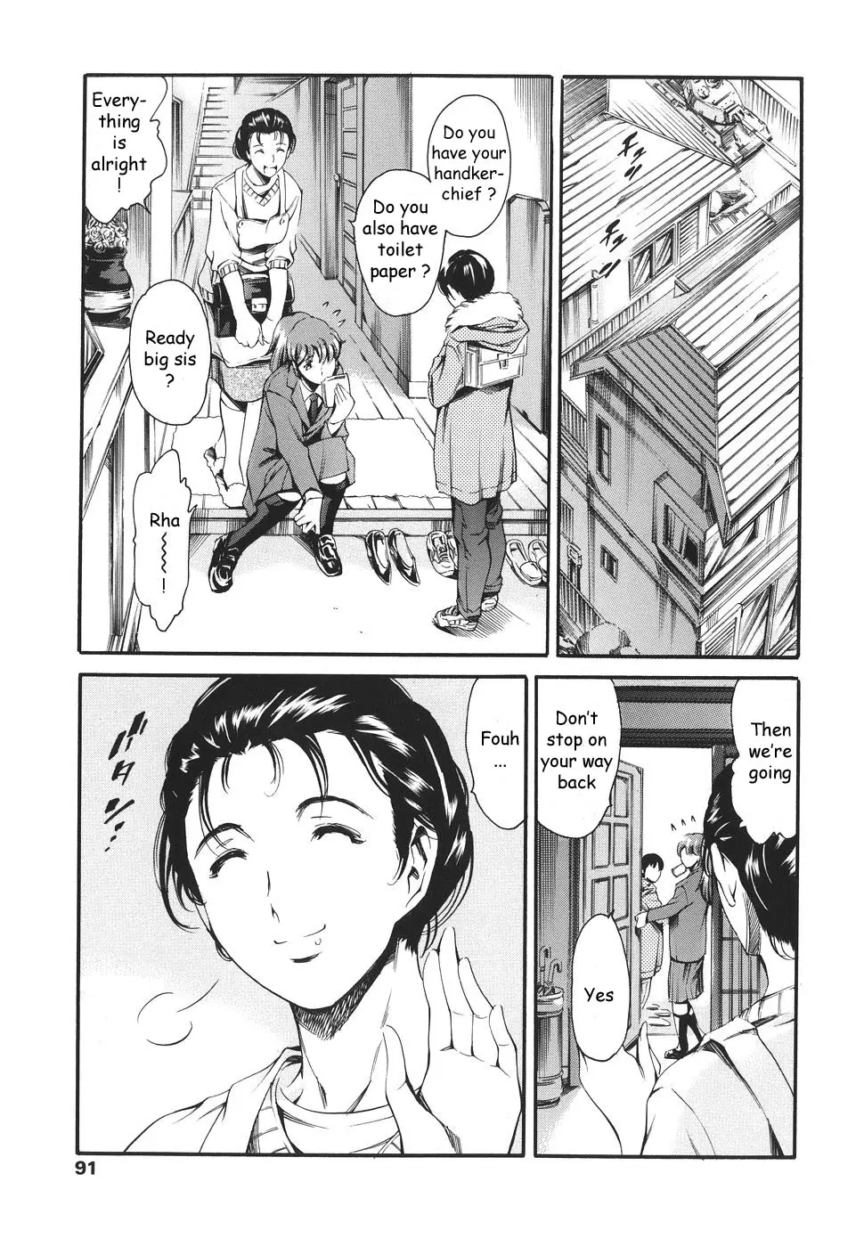 Page 88
