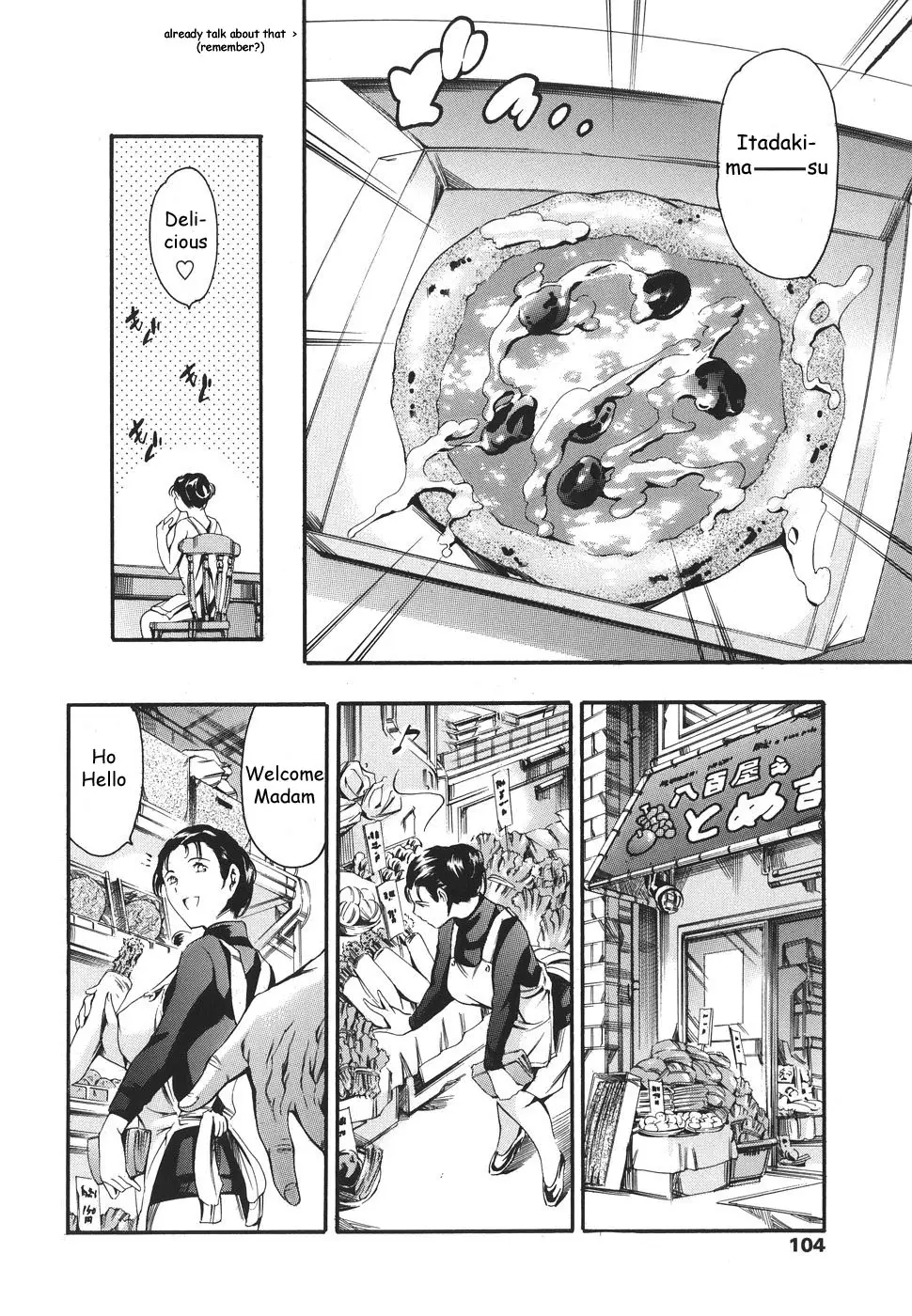 Page 101