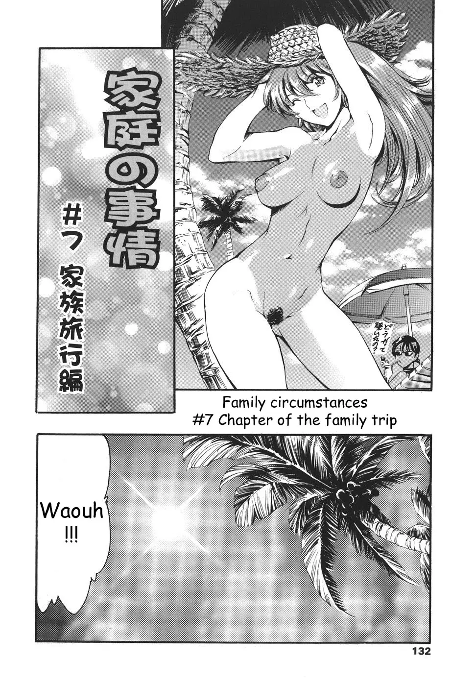Page 127