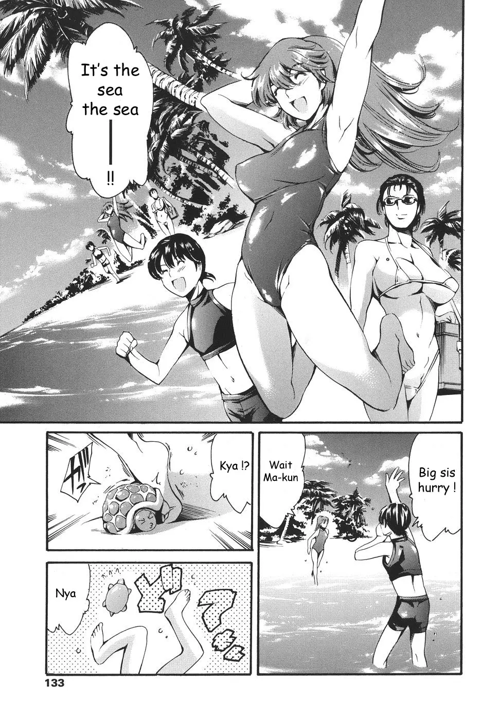Page 128