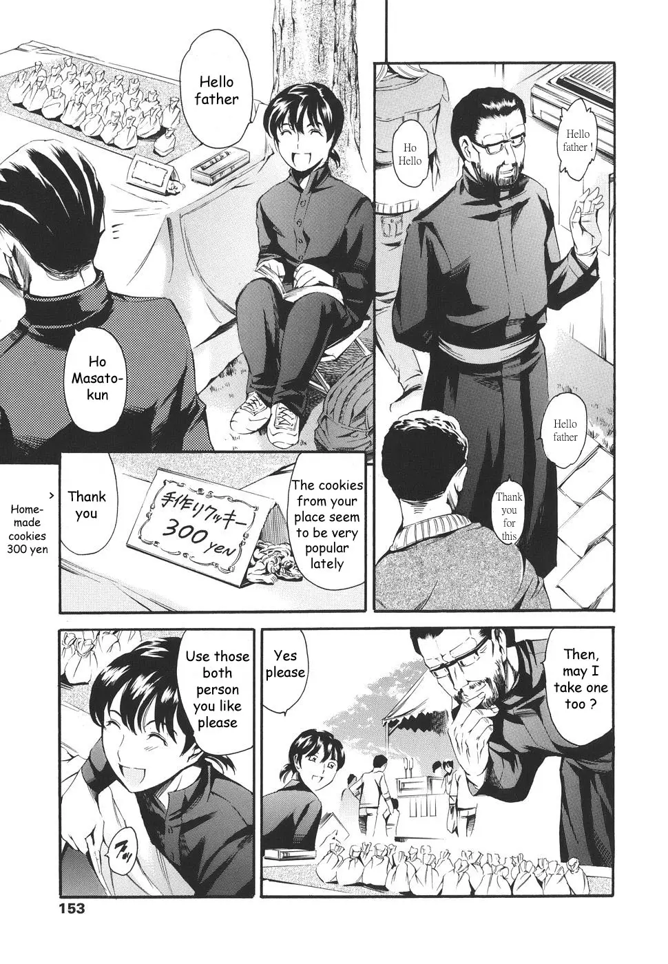 Page 147