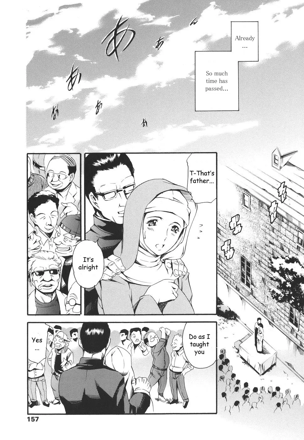 Page 151