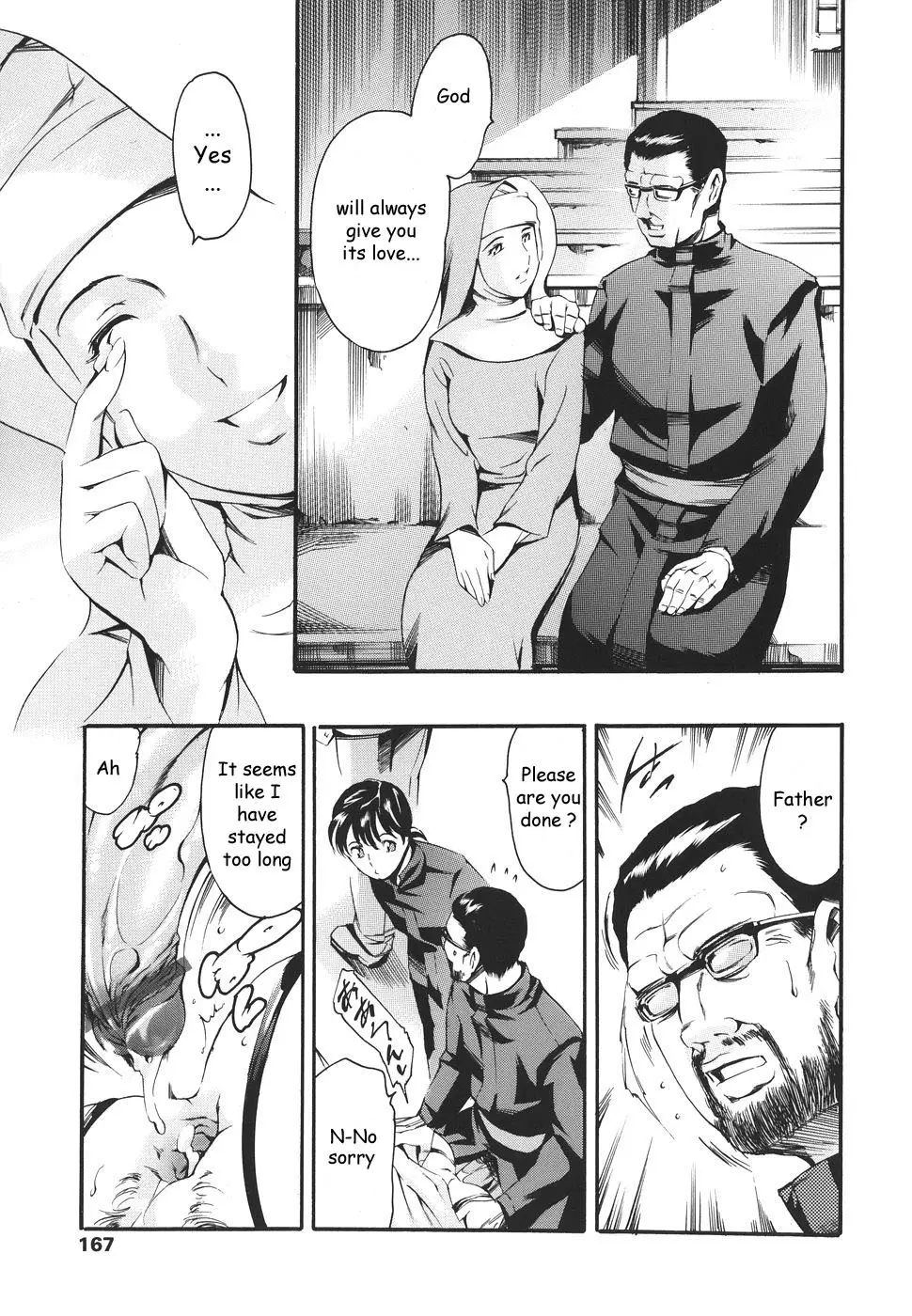 Page 160