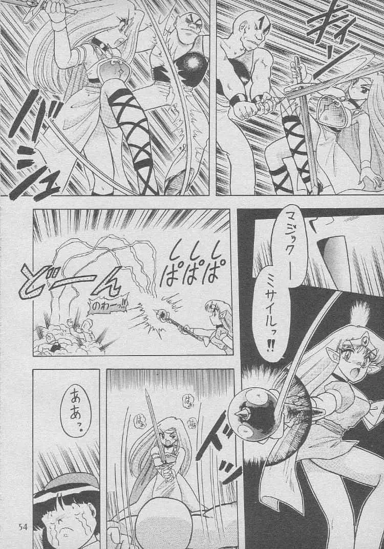 Page 53