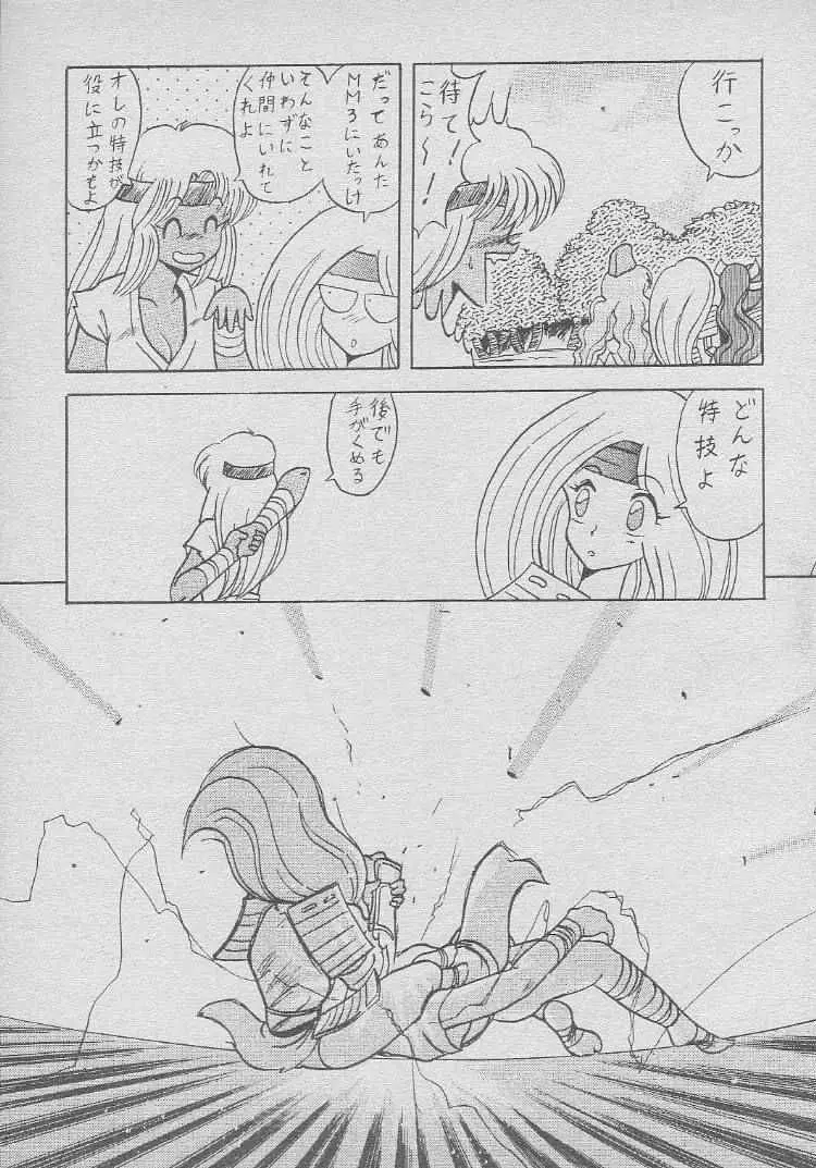 Page 66