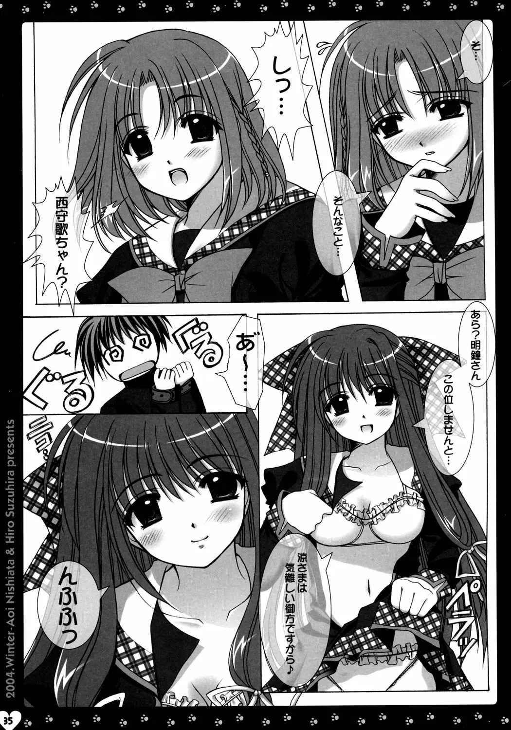 Page 35