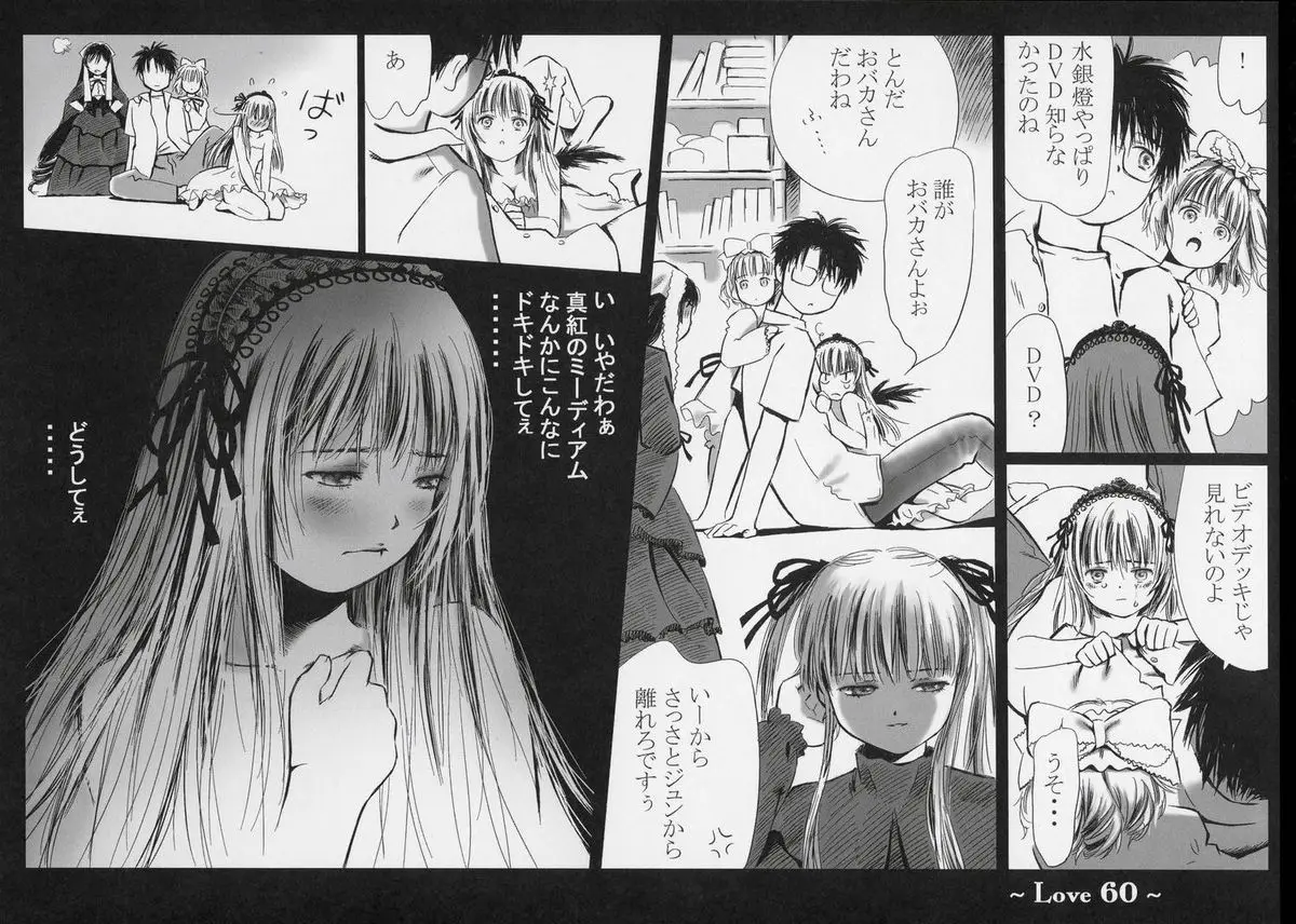 Page 59