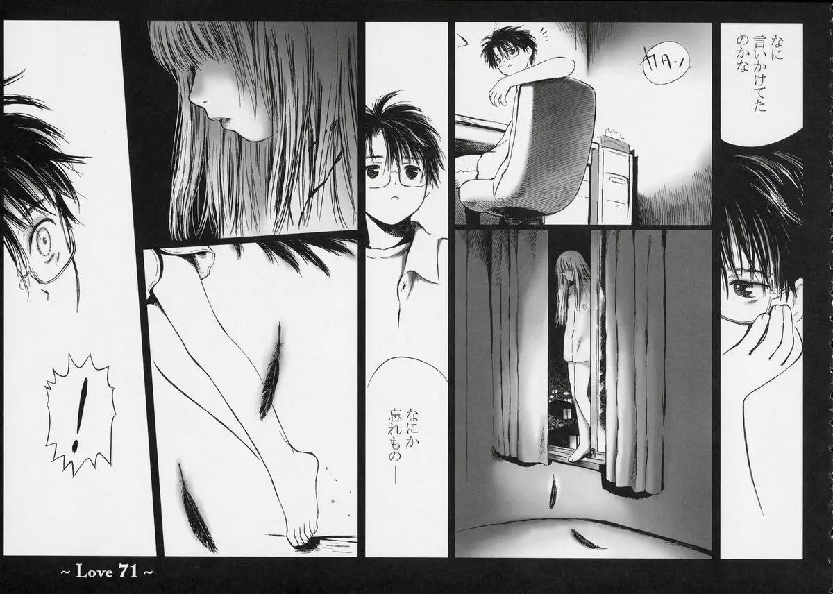 Page 70
