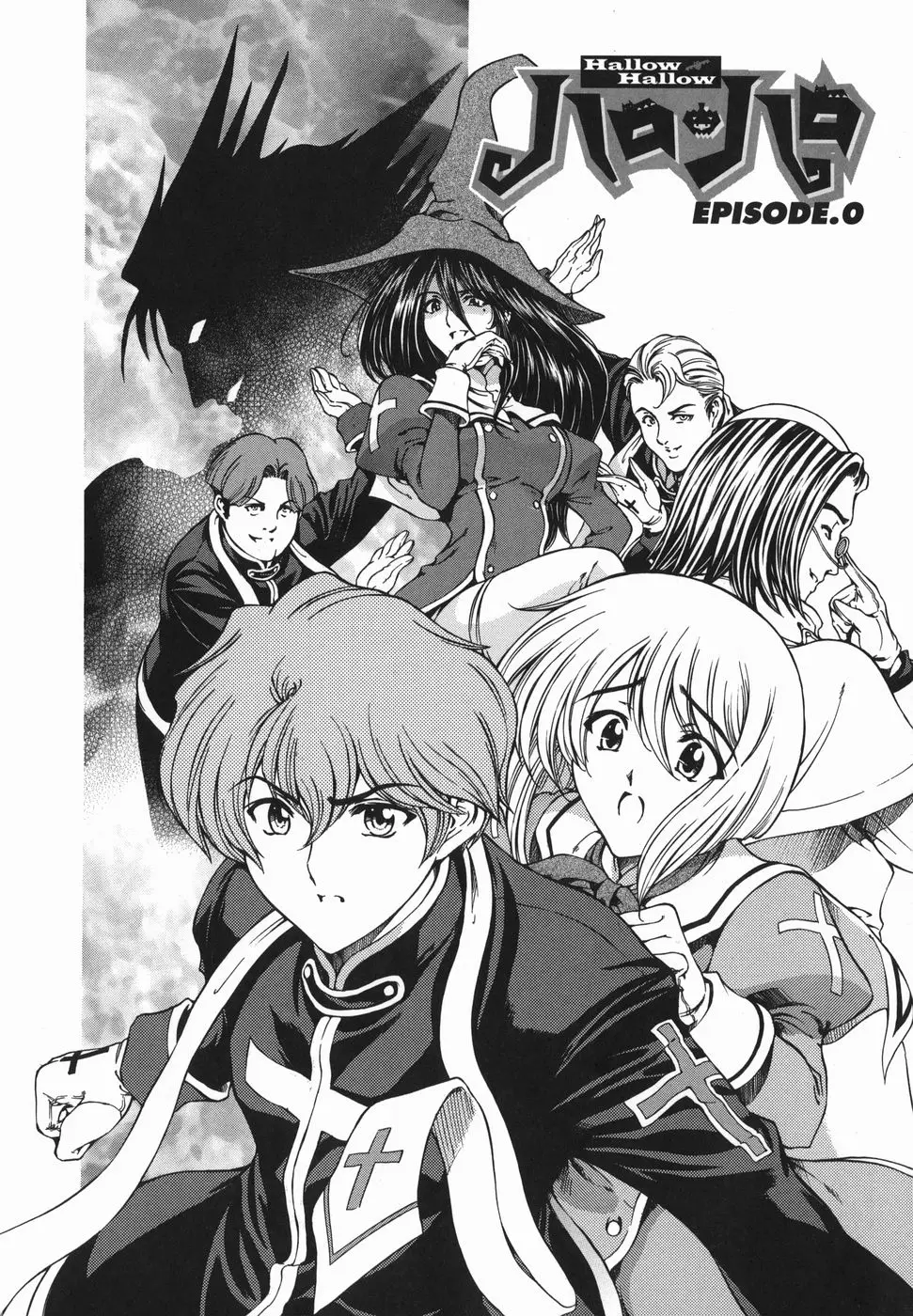 Page 191