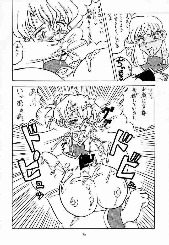 Page 35