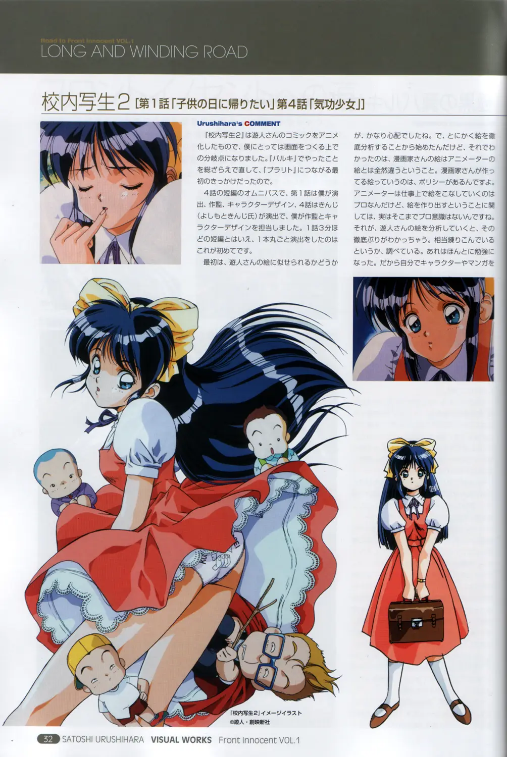 Page 34