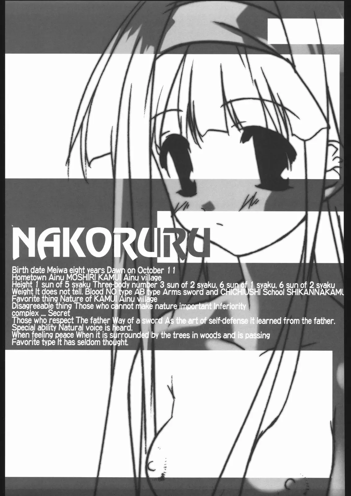 Page 72