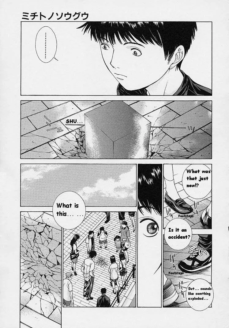 Page 41