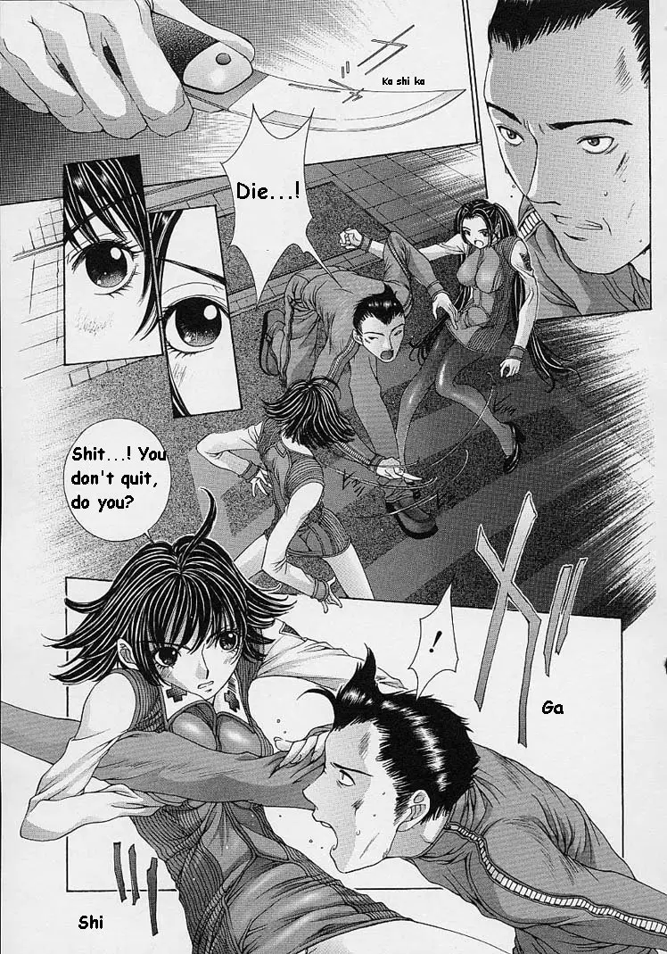 Page 69