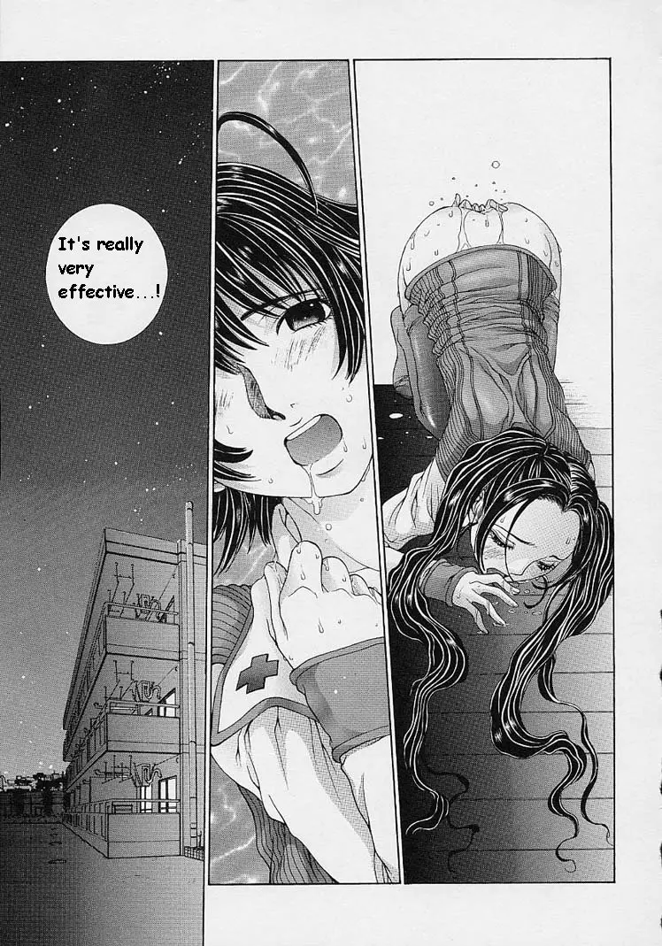 Page 77