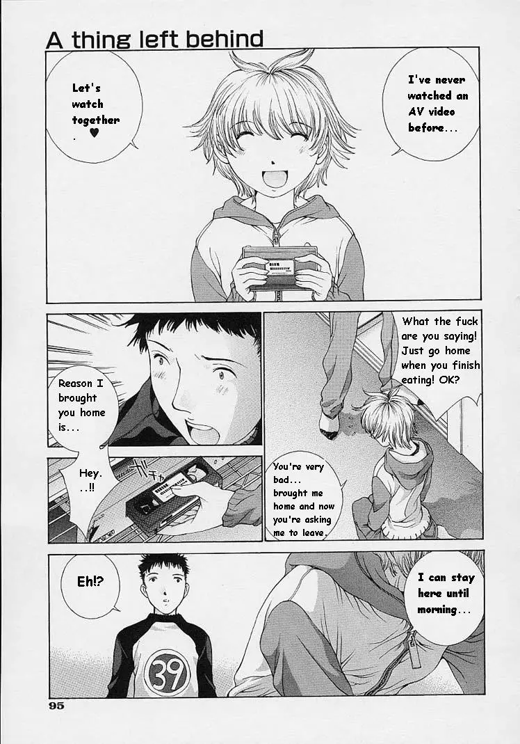 Page 96