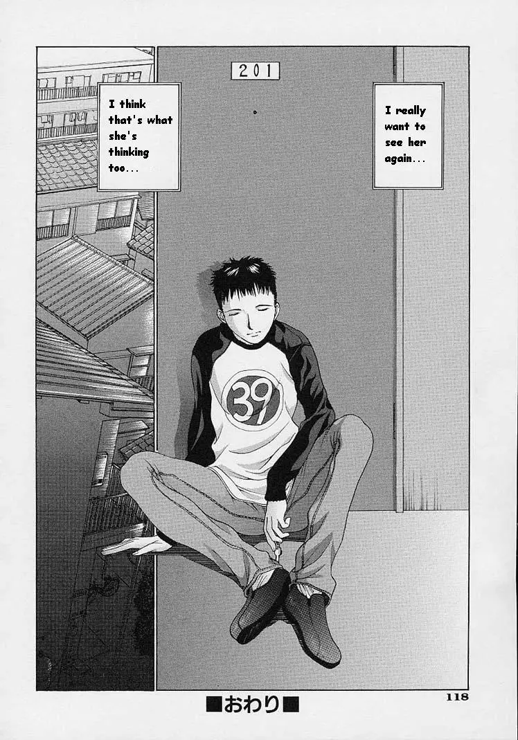 Page 119