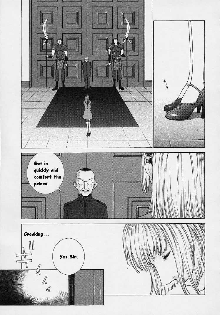 Page 122