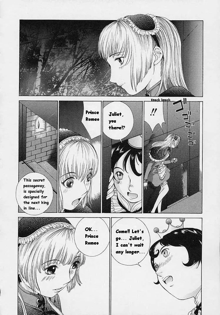 Page 131