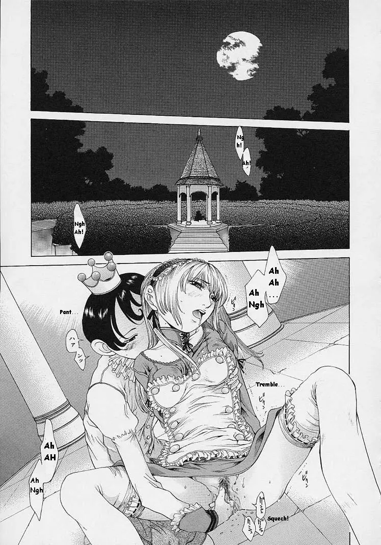 Page 132