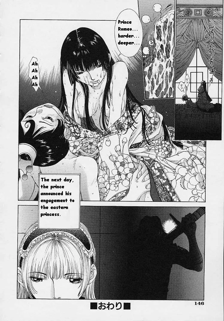 Page 147