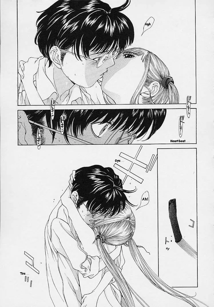 Page 160