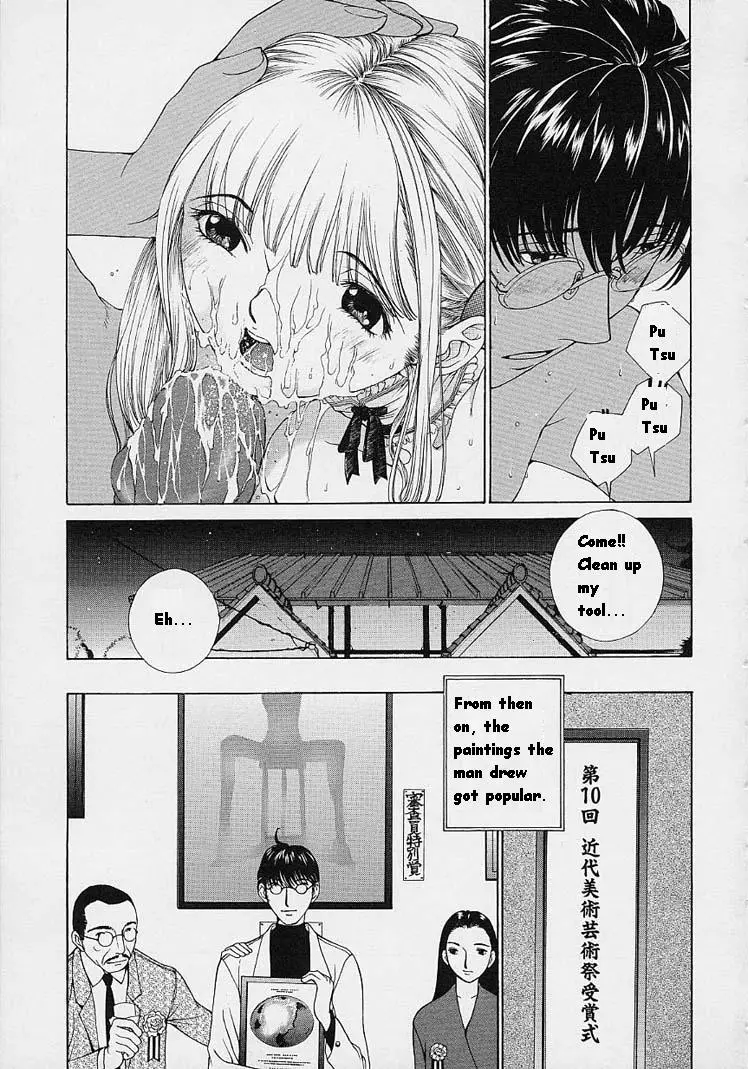 Page 167