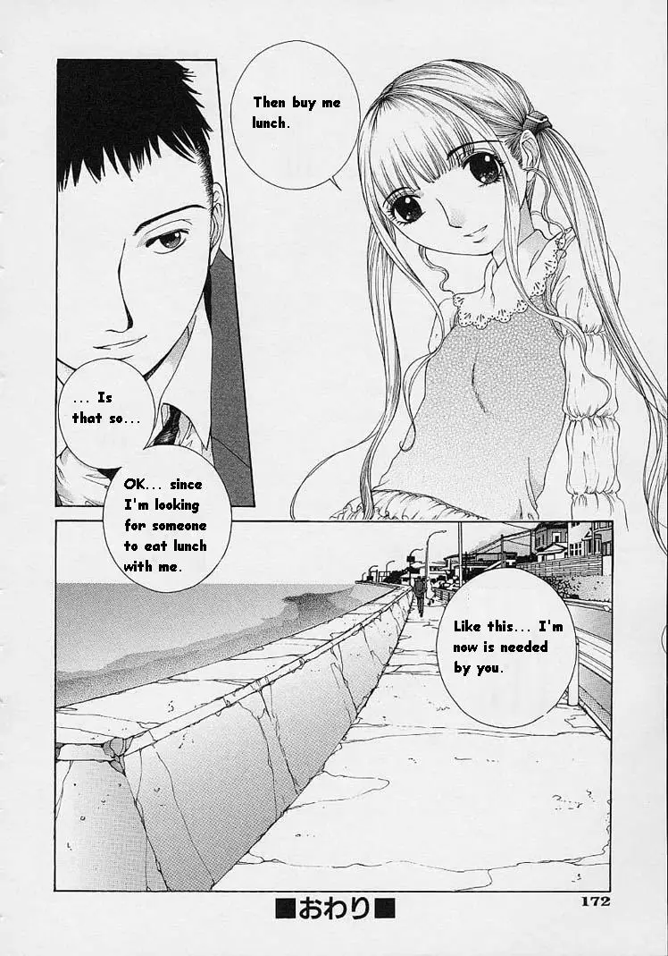Page 172