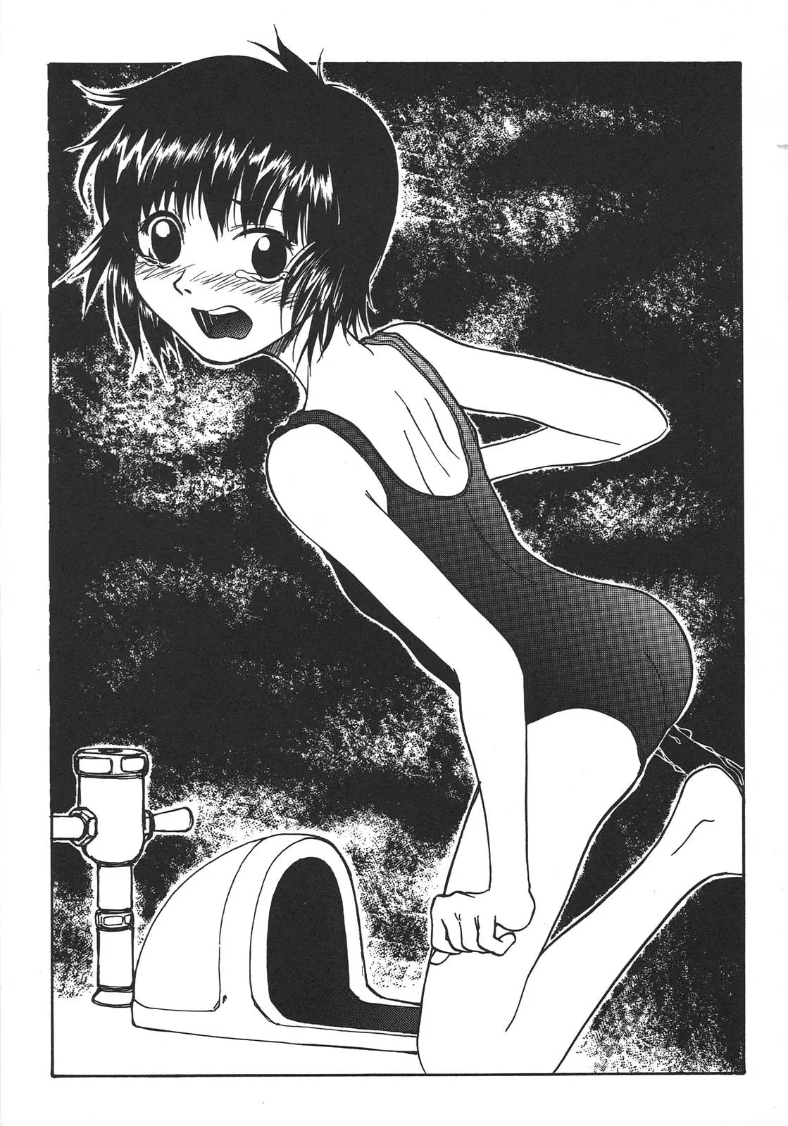Page 160