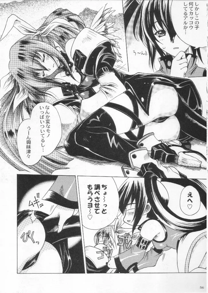 Page 56