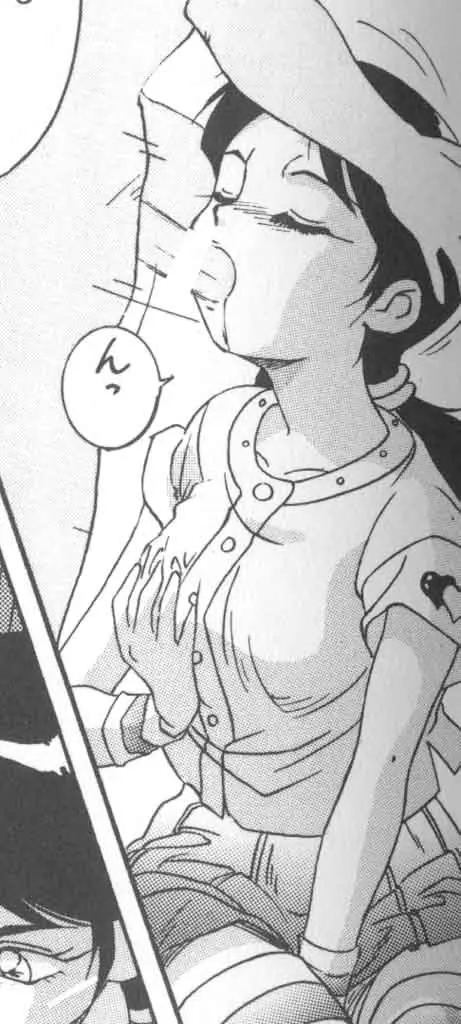 Page 138