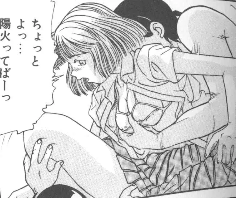 Page 150