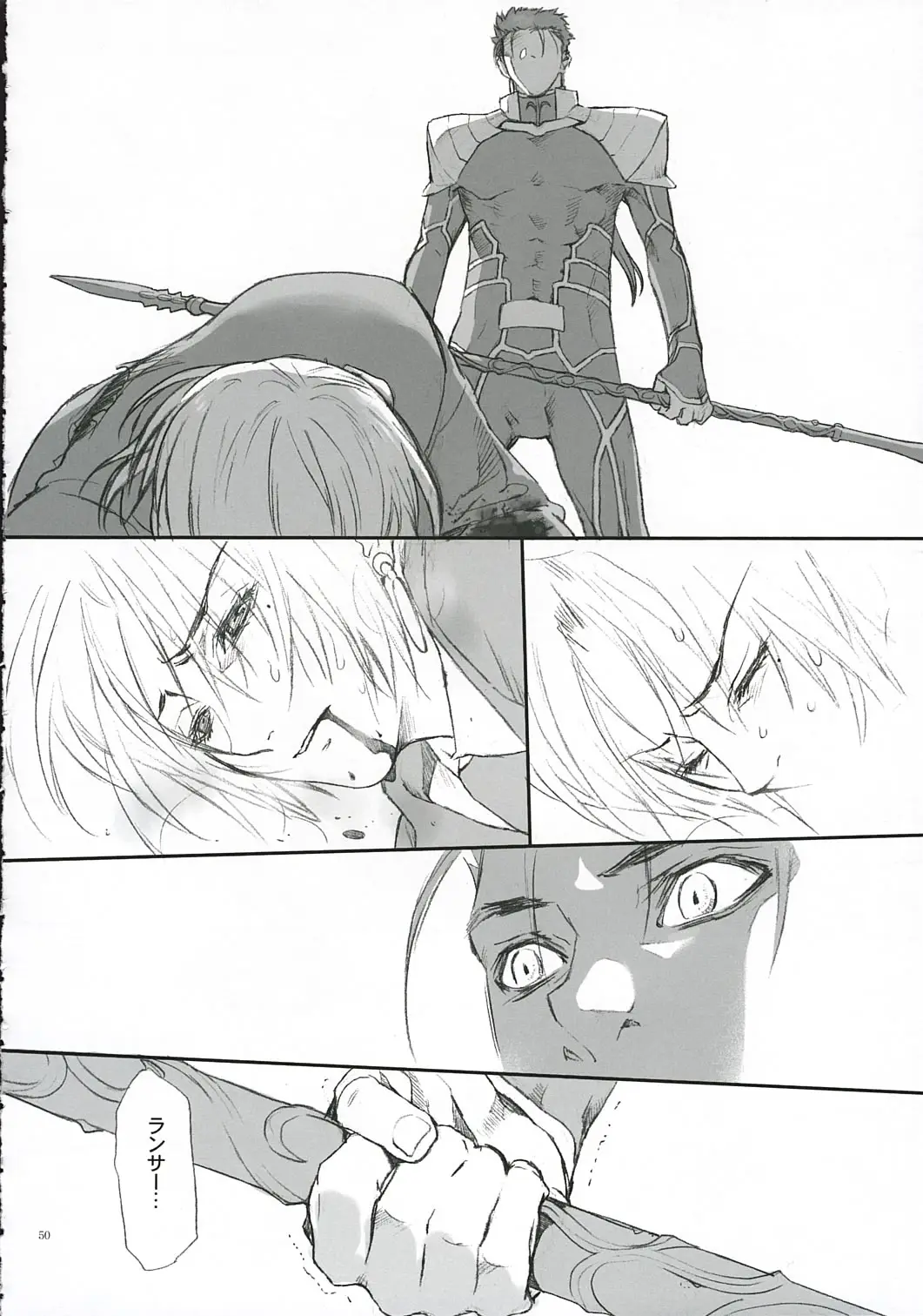Page 49